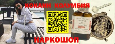 хмурый Балаково