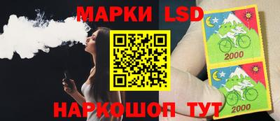 хмурый Балаково