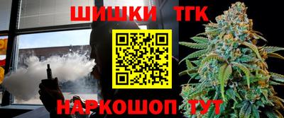хмурый Балаково