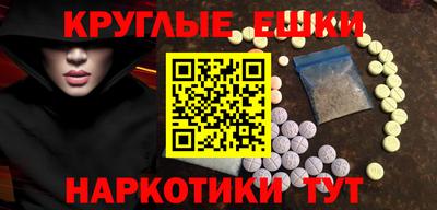 хмурый Балаково