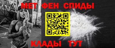 хмурый Балаково
