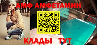 дистиллят марихуана Балахна