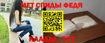 хмурый Балаково