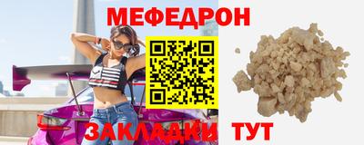 хмурый Балаково