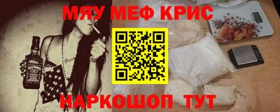 дистиллят марихуана Балахна